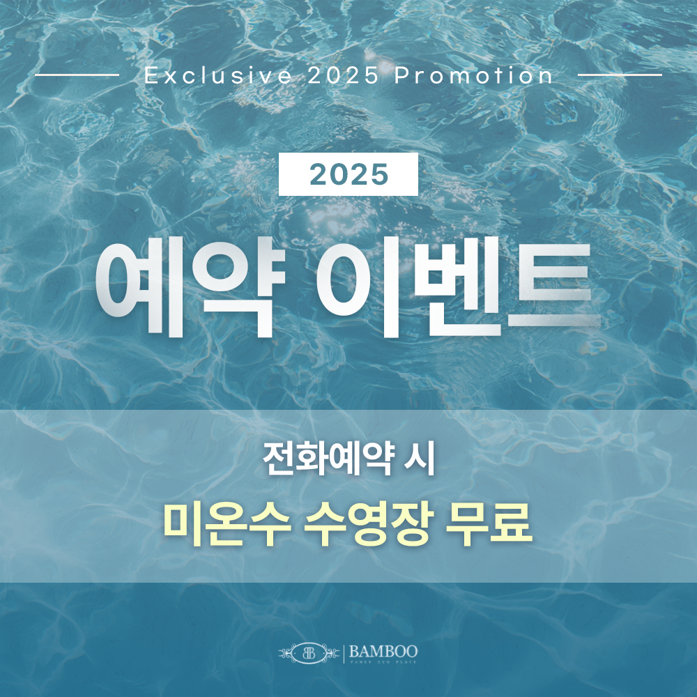cf484d448261e37ee191a861793f9be2_1750913836_2452.png